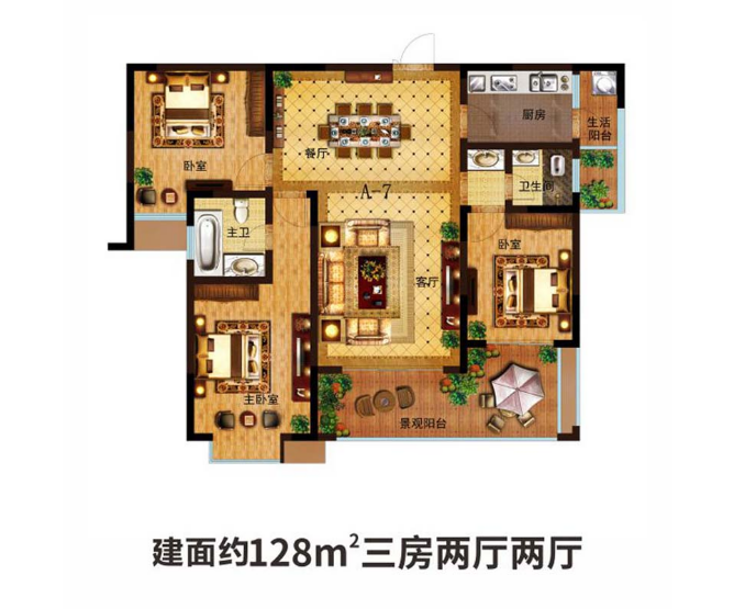 2022年桃源县房价在40-60万的新房有哪些？